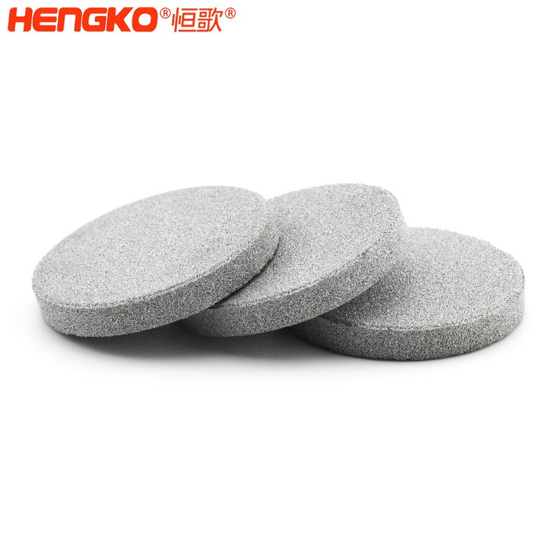 多孔燒結(jié)金屬過(guò)濾片定制生產(chǎn)廠家！