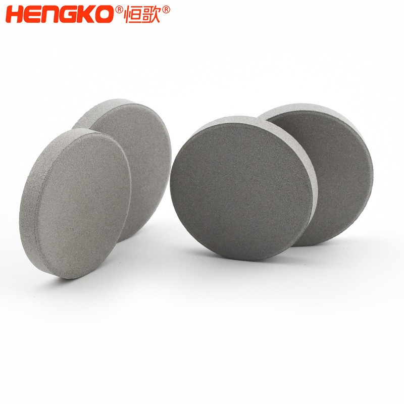 除灰系統(tǒng)氣化板防塵透氣過濾片_燒結過濾片