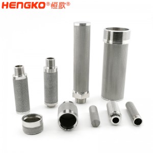 不銹鋼多孔多層網(wǎng)燒結(jié)濾芯過(guò)濾器