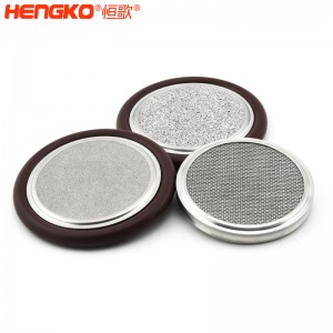 KF系列ISO真空卡環(huán)帶多孔不銹鋼過濾器