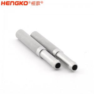 高精密多孔納米材料_無縫一體化多孔材料適用于空氣加壓過濾