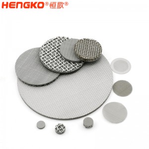 不銹鋼燒結(jié)網(wǎng)濾片_金屬粉末燒結(jié)多層過(guò)濾網(wǎng)濾片